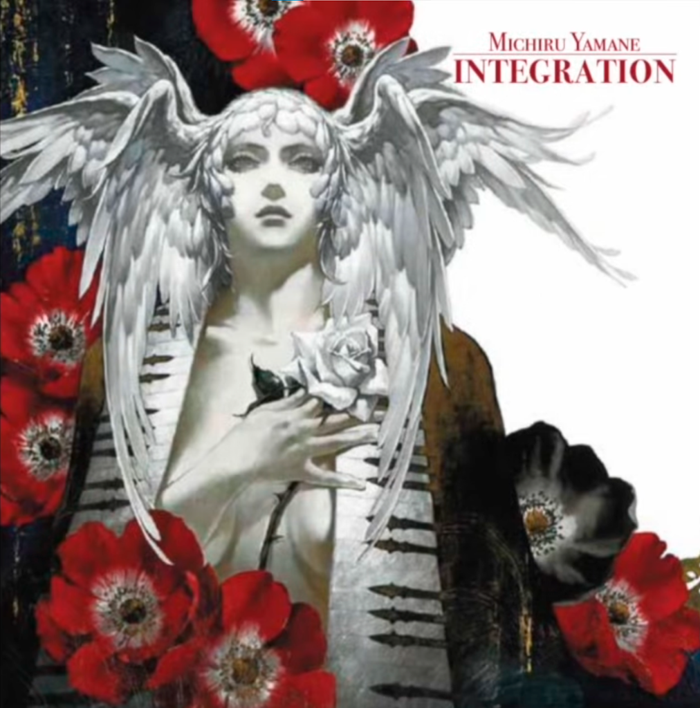 Michiru Yamane anuncia seu novo álbum: “Integration”